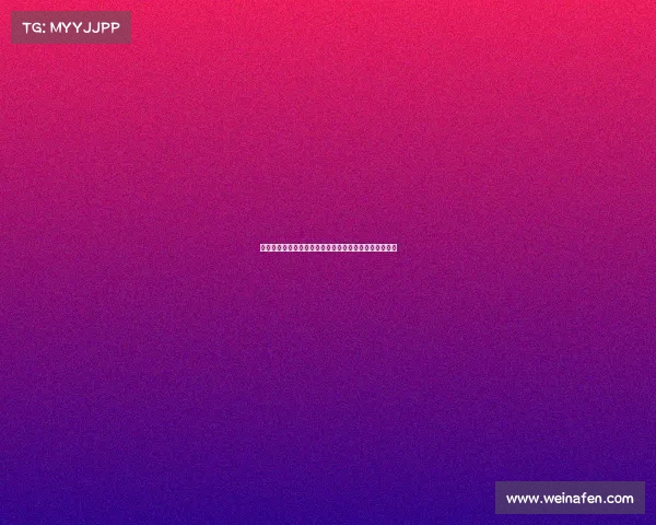 足球俱乐部球员转会合同签署全过程详解及关键环节分析