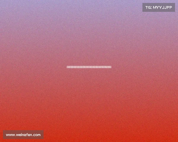 欧冠历史沿革与发展历程解析：从创立初期到现代化进程的全景回顾