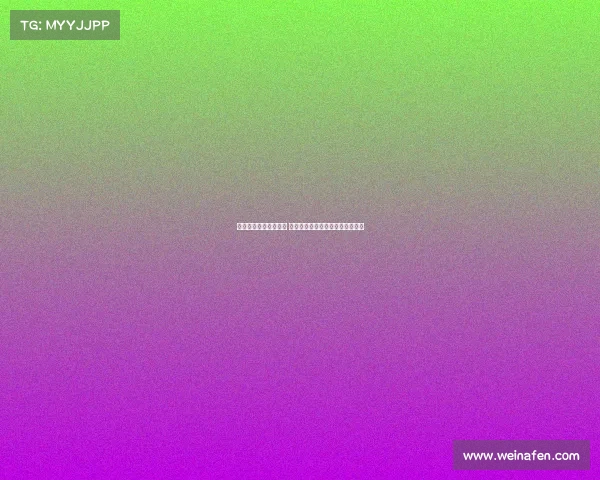 西甲夏季转会风云再起 大牌球员动态盘点与未来走向分析