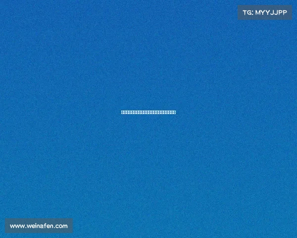 足球俱乐部转会资金管理策略与风险控制研究分析 足球俱乐部转会资金管理策略与风险控制研究分析