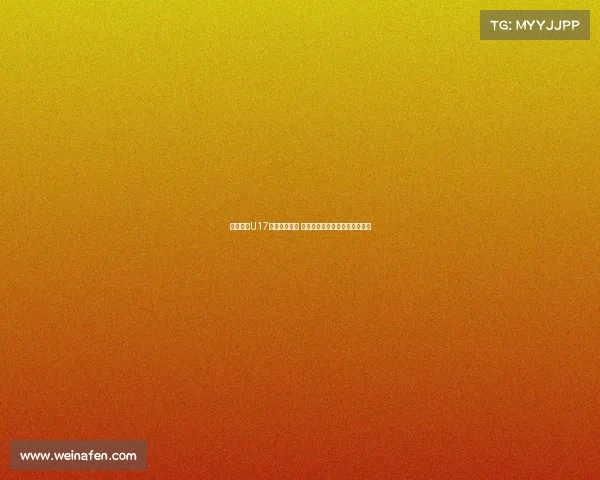 马德兴:U17国少重启训练 主帅上村健一强调善始善终理念 马德兴:U17国少重启训练 主帅上村健一强调善始善终理念