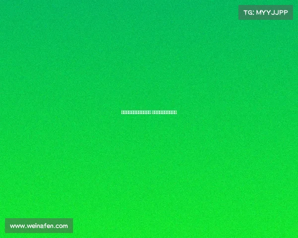 西甲夏季转会市场风云再起 豪门动态引发球迷热议