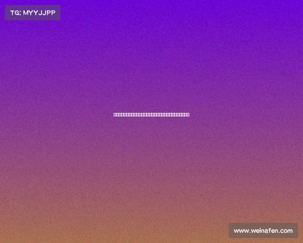 越位规则解析与实际应用探讨:从基础理解到场上判罚的精细化分析