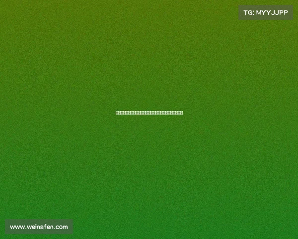 高尔夫评分体系解析与提升技巧探讨及其在比赛中的应用分析