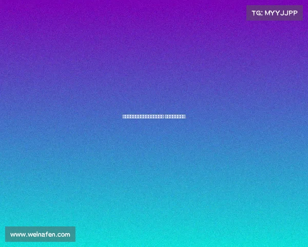 米兰关注伯尔尼年轻右后卫阿泰卡梅 或成冬窗引援目标