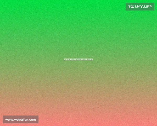 西甲夏季转会窗口闭幕 多支豪门重磅引援引发关注