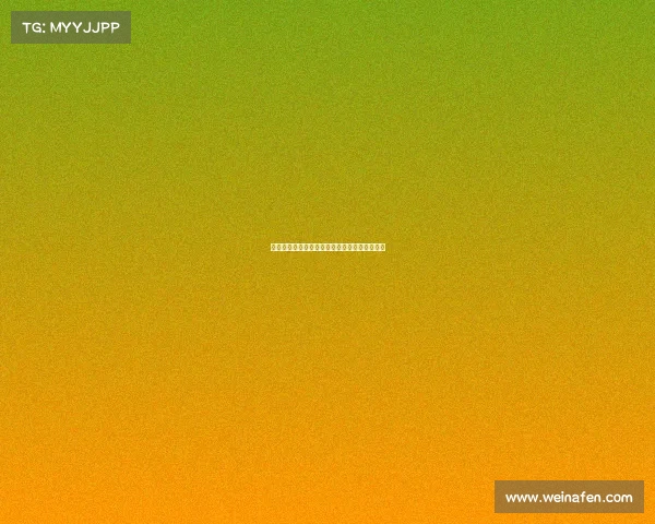 米兰卖掉佳夫签下德温特后或继续补强中卫位置 米兰卖掉佳夫签下德温特后或继续补强中卫位置