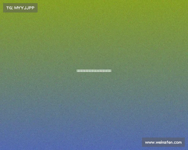 足球俱乐部转会资金管理策略与风险控制研究分析