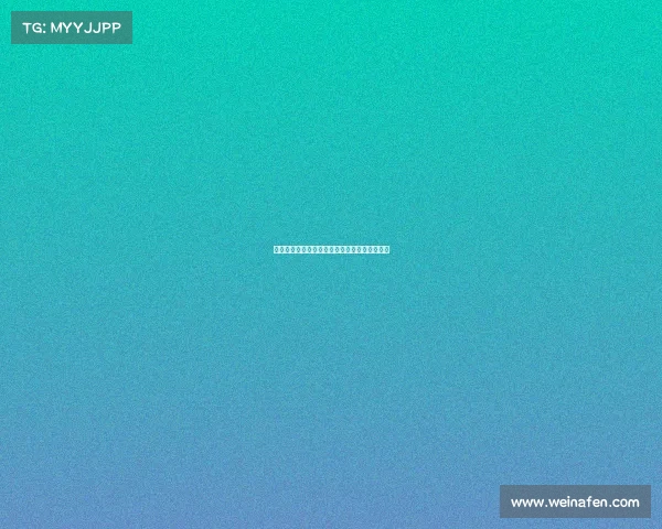 英超后卫精彩抢断瞬间分析及防守技巧提升方法